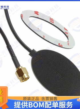 W4000G197 射频元件RF ANT 1.575GHZ MOD SMA MALE ADH