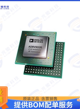 ADRV9026BBCZ 射频元件IC RF TXRX 289CSPBGA
