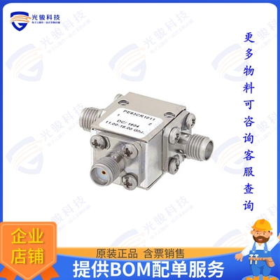 PE83CR1011 射频元件HIGH POWER CIRCULATOR WITH 20 DB