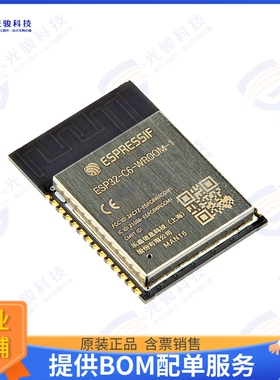 WRL-24806 射频元件RF TXRX MOD BT WIFI PCB TH SMD