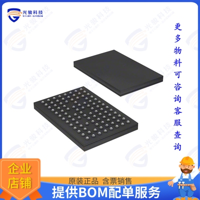 TPS659112A2NMAR集成电路INTEGRATED POWER MANAGEMENT IC (