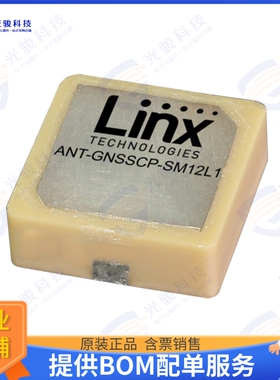 ANT-GNSSCP-SM12L1 射频元件RF ANT GNSS PATCH L1 12X12 SMD