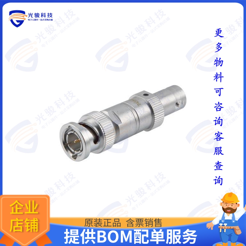 PE7438-2 射频元件2DB ATTN BNC 2W 4GHZ