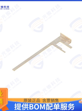 PESMA1007 射频元件2400-2500 MHz, 2.3 dBi, Stamped