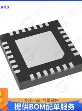 ISL9237HRZ集成电路IC BATT CHG LI-ION 1-3CELL 32QFN