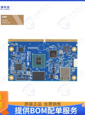 FORLINX-FET-MX8MPQ-SMARC+164GSE32GI集成电路NXP i.MX8MPQ,SoM,