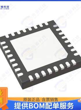 AD3551RBCPZ16集成电路IC DAC 16BIT A-OUT 32LFCSP