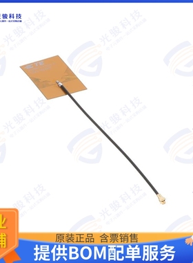 2108971-2 射频元件FPC ANT, MHF, 100MM, UWB 3~8.5 G