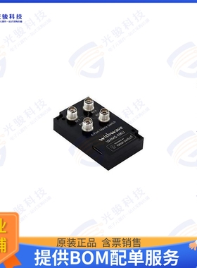 W4MS-NKU 射频元件20 GHz 4-Port Matrix Switch modu