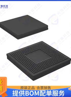 TMS320C6415TBZLZW7集成电路TMS320 - DIGITAL SIGNAL PROCESSO
