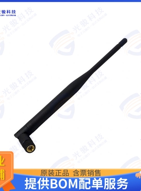 BB-ACH2-AT-DP003-G 射频元件RF ANT 2.4GHZ WHIP TILT RP-SMA