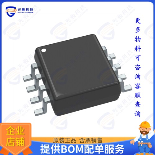 74LVC3G04SS8-7集成电路IC INVERTER 3CH 3-INP 8SSOP