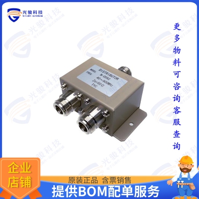 N-0092 射频元件Impedance Matching Pad N 50 Ohm