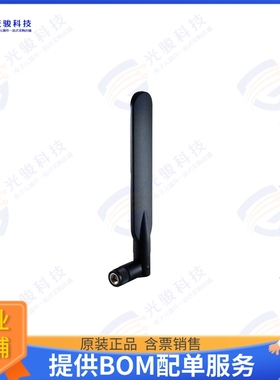 ZWX-6141SA3B 射频元件ANT 5G BLADE SMA PLUG MALE