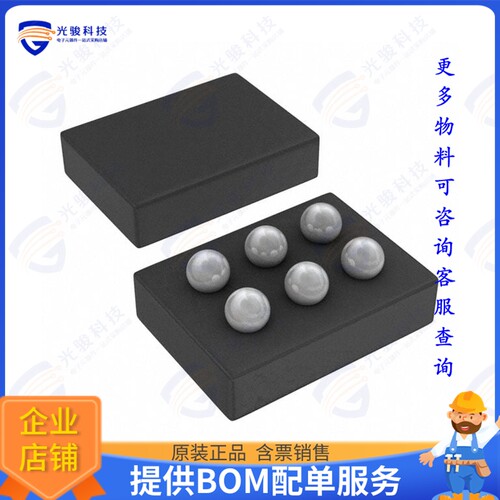 TPS61241YFFR集成电路IC REG BOOST 5V 600MA 6DSBGA