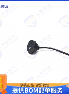 1W-H3-05K-M12 射频元件RFID READER WITH 1-WIRE OUTPUT