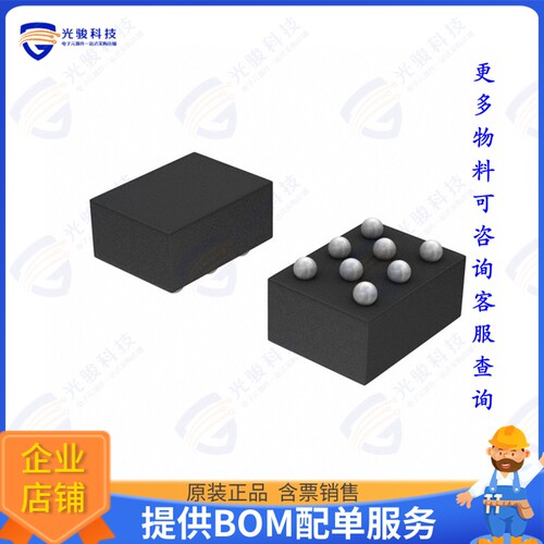 M24C64-DFCT6TP/K集成电路IC EEPROM 64KBIT I2C 1MHZ 8WLCSP