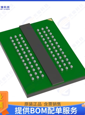 IS43QR8K02S2A-083TBL集成电路IC DRAM 16GBIT PAR 78LWBGA