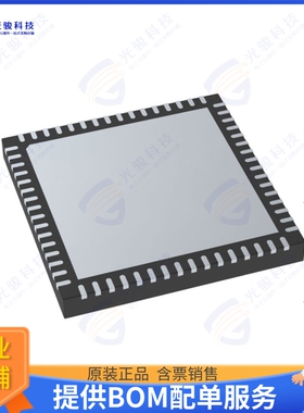 ATSAM4S2BB-MN集成电路IC MCU 32BIT 128KB FLASH 64QFN