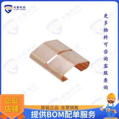 77001702 射频元件RFI FINGERSTOCK BECU SLOT