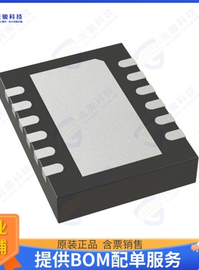 LT3086IDHD#TRPBF集成电路IC REG LIN POS ADJ 2.1A 16-DFN