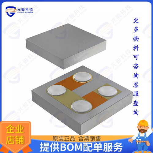 TLV70530YFMR集成电路IC REG LINEAR 3V 200MA 4-DSLGA