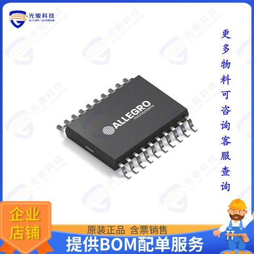 A4990KLPTR-T集成电路IC MTR DRV BIPOLAR 0-50V 20TSSOP