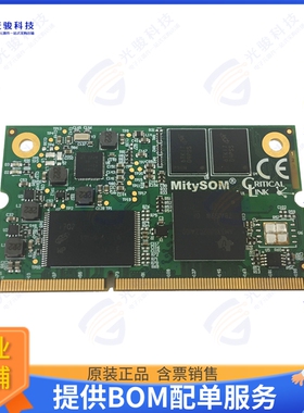3358-IX-X38-RI集成电路IC MOD CORTEX-A8 1GHZ 1GB 512MB