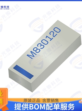 M830120 射频元件RF ANT 1.561GHZ/1.575GHZ CHIP
