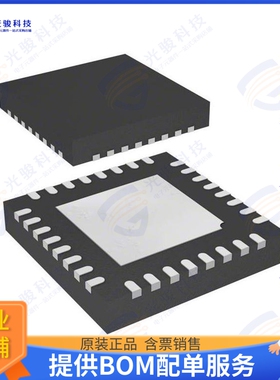 ST25R3916B-AQET 现货射频元件IC RFID READER 13.56MHZ 32UFQFPN