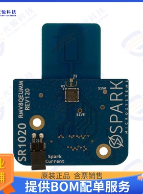 XC-SR1020-MP1 射频元件RF TXRX MODULE INTEGRATED TRACE