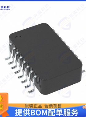 TM1062TXHUAT集成电路IC TRANSCEIVER 1/1 MODULE