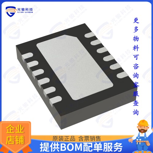 LT1763MPDE-3.3#PBF集成电路IC REG LINEAR 3.3V 500MA 12-DFN