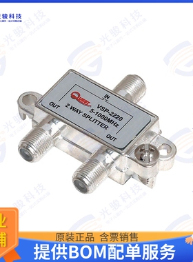 VSP-2220 射频元件CABLE TV DIGITAL HORIZONTAL SPLI
