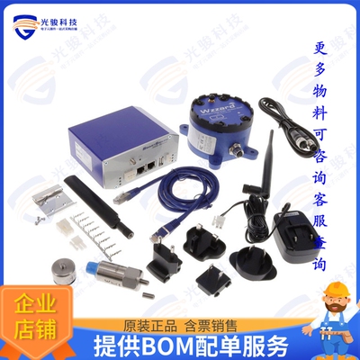 BB-WSK-CBM-2 射频元件WZZARD MESH COND. BASED MONITORI