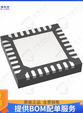 M482ZIDAE集成电路IC MCU 32BIT 512KB FLASH 33QFN