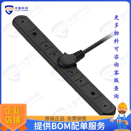GSA.8822.B.301111 射频元件T-BAR GSA.8822 4G/3G/2G LTE ADHE