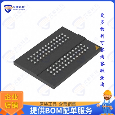 IS43TR81024BL-125KBL集成电路IC DRAM 8GBIT PAR 78TWBGA