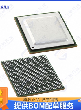 AM3871CCYE100集成电路IC MPU SITARA 100MHZ 684FCBGA