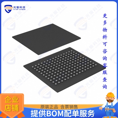 CY7C1480BV33-250BZI集成电路IC SRAM 72MBIT PAR 165FBGA