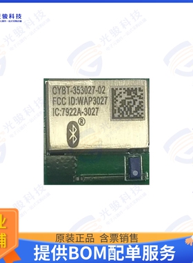 CYBT-353027-02 射频元件RF TXRX MOD BT TH SMD