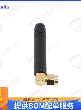 HG72703RDR90-SM 射频元件ANTRUBBER DUCK 698-2700, 1-3 DBI
