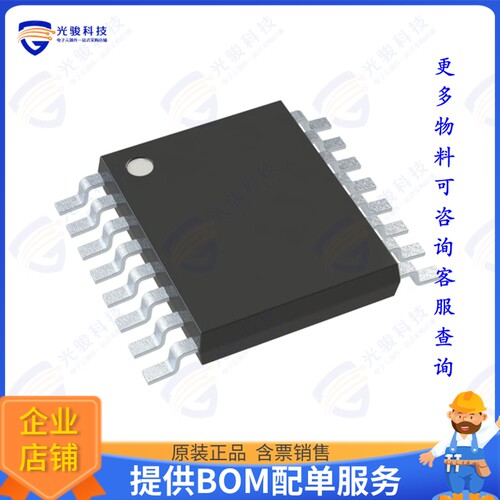 74HCT153PW-Q100J集成电路IC MULTIPLEXER 2 X 4:1 16-TSSOP