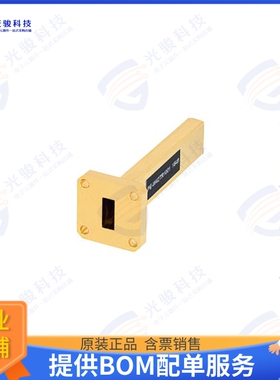 PE-W42TR1001 射频元件6 Watts Low Power Instrumentatio