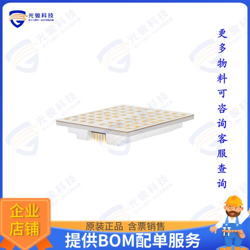 DF300 射频元件Long Range K-band Doppler Transc