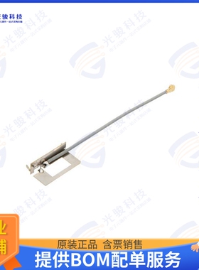 PESMA1011-50PK 射频元件5150-5825 MHz, 3.19 dBi, Stamped