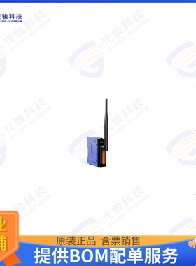 ZT-2017C 射频元件ZIGBEE WIRELESS REMOTE I/O MODUL