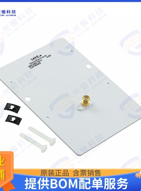 CAF95956 射频元件RF ANT 900MHZ PANEL SMA FEM CHAS