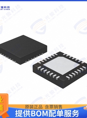 MAX2903ETI+ 射频元件RF TX IC ASK/BPSK 868MHZ 28WFQFN