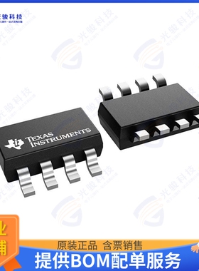 THVD8010DDFR集成电路IC TRANSCEIVER HALF 1/1 TSOT238